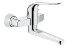Змішувач Grohe Euroeco Special для раковини