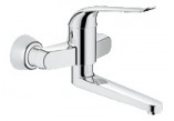 Bateria Grohe Euroeco Special umywalkowa- sanitbuy.pl