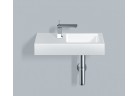 Умивальник Alape WT.QS525H.R 53x33 cm