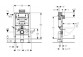 прихована система Geberit Duofix H112 для підвісного унітазу , UP720, Sigma 8 cm- sanitbuy.pl