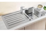 Zlewozmywak для панелей 78x50 cm Blanco BLANCOZIA 45 S- sanitbuy.pl