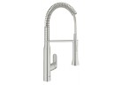 Кухонний змішувач GROHE K7 1/2", підлогова, wys. 539 mm, supersteel, з краном, який виймаЄться