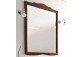 Lustro 92x116 cm Kerasan Retro- sanitbuy.pl