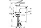 Bateria umywalkowa 1-uchwytowa Hansgrohe Talis E 80 wys. 158 mm, chrom, CoolStart, komplet odpływowy- sanitbuy.pl