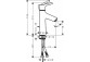Bateria umywalkowa 1-uchwytowa Hansgrohe Talis S 100 wys. 244 mm, chrom, komplet odpłwowy- sanitbuy.pl