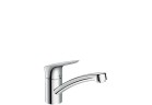 Кухонний змішувач 1-uchwytowa Hansgrohe Logis 120 CoolStart Eco wys. 194 mm, хром