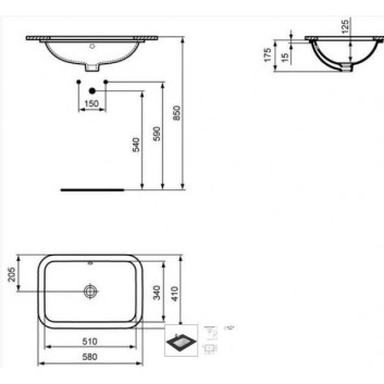 Умивальник під стільницю 58 cm, біла Ideal Standard Connect - sanitbuy.pl