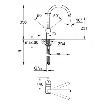 Змішувач для кухонних раковин одноважільний чорна Grohe Minta- sanitbuy.pl